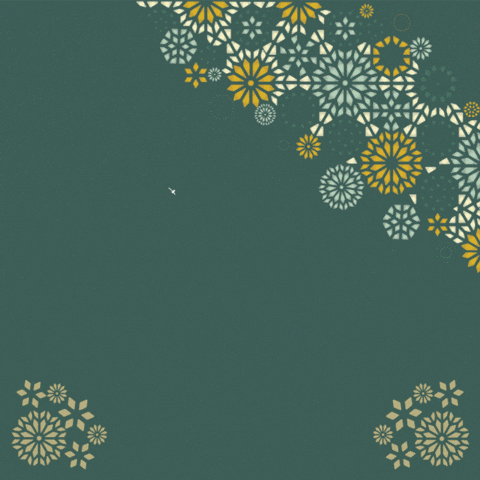 Hari Raya Singapore GIF by SMUAlumni