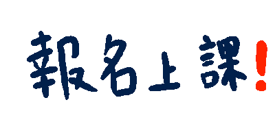 Oya Sticker