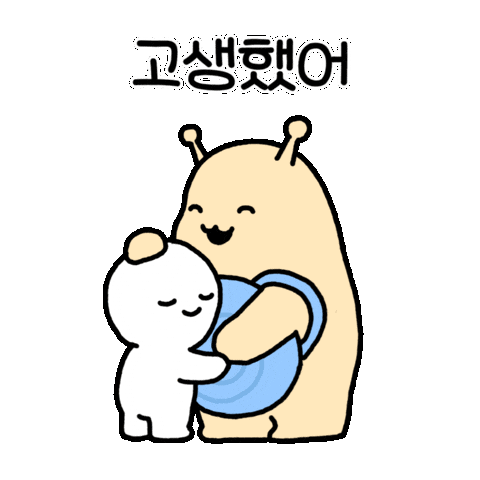 Hyundai Walker Sticker by what_is_lll