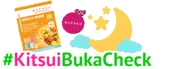Hari Raya Ramadan Sticker by Kitsui