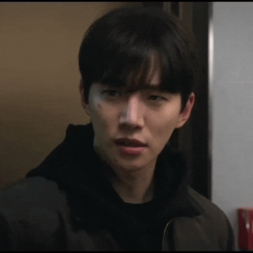 Leejunho GIF