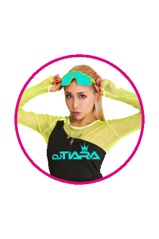 DJ Tiara Sticker