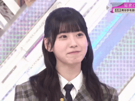 Japanese Idol Want GIF