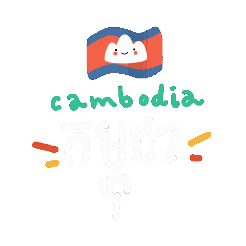 Cambodia Flag Sticker by Fiftygrams