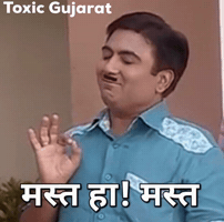 Funny Memes GIF
