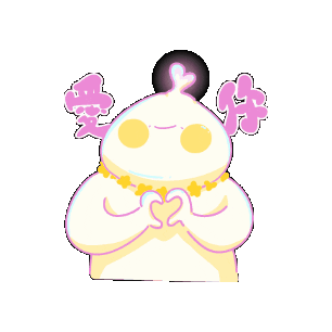 Love Sticker