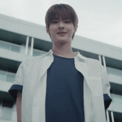 우진 Smile GIF