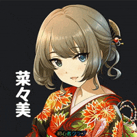 shinobu kocho gif on Make a GIF