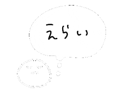 Po Sticker