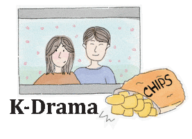 Netflix Weekend Sticker