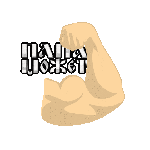 Dad Sticker
