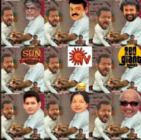 Vijay Troll GIF