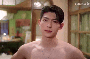 Cdrama GIF