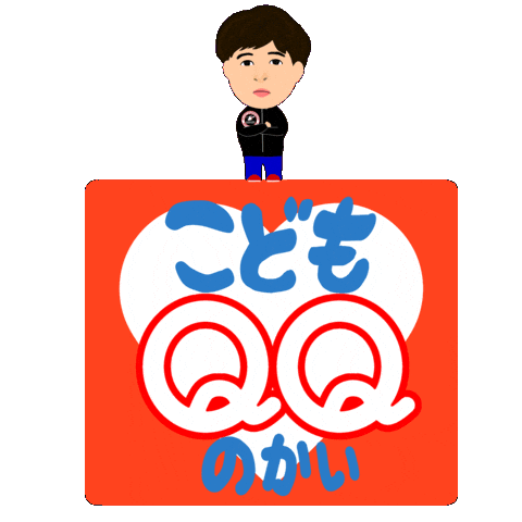 病院 Sticker