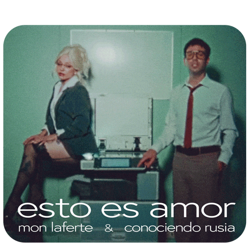 Baby Love GIF by Sony Music Latin