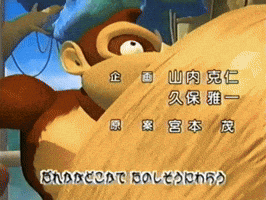 Donkey Kong Dancing GIF