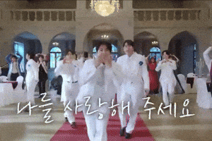 Super Junior Love GIF