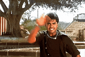 Dance Atman GIF