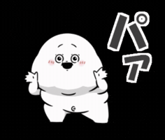 Pleasant GIF