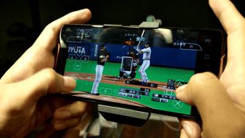 Animated GIF