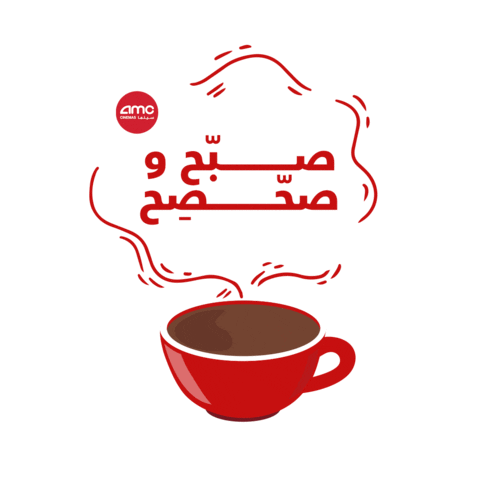 AMC Cinemas Sticker