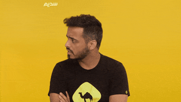 Sadeem Say What GIF by OfficialSadeem