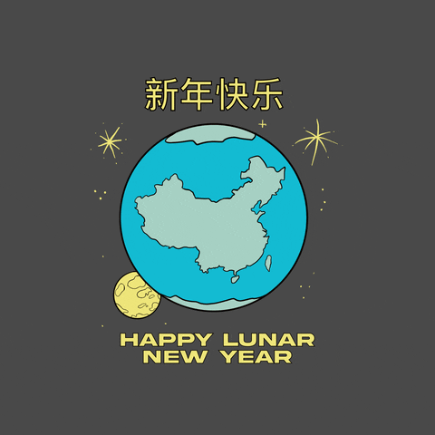 Happy Chinese New Year GIF by Major Tom