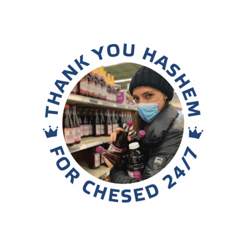 Sticker by chesed247