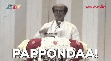 Superstar GIF