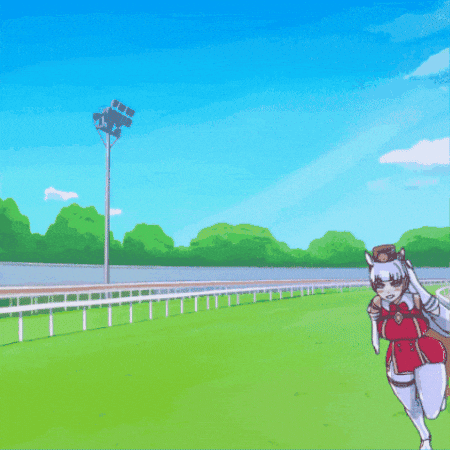 Bear Uma GIF