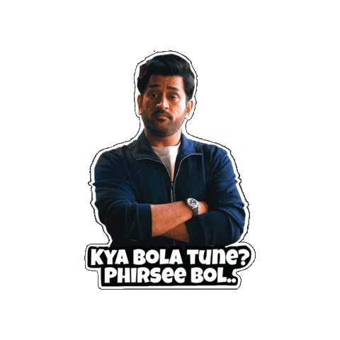 Ms Dhoni Team Sticker by EMotorad