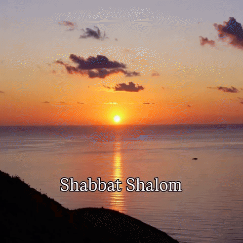 Sunset GIF