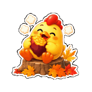 Autumn Lineスタンプ Sticker by 熊本とりから家 下松店