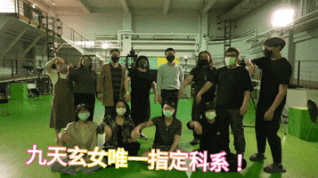 ltudcd GIF