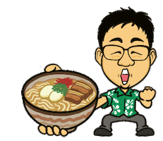 沖縄 Sticker by kojagenta