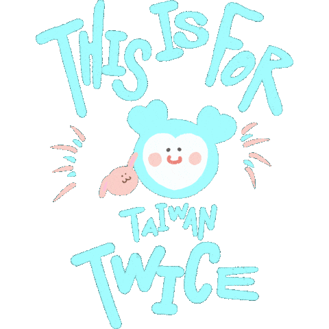 Twice Sticker