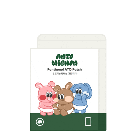 Baby 토끼 Sticker by antomignon
