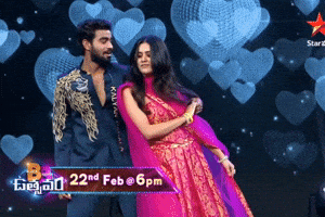 Friendship Love GIF
