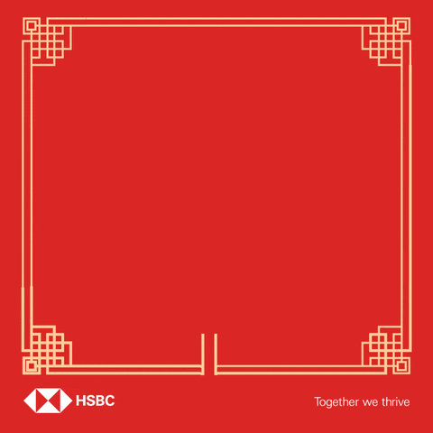 Happy New Year Celebration GIF by HSBC_CA