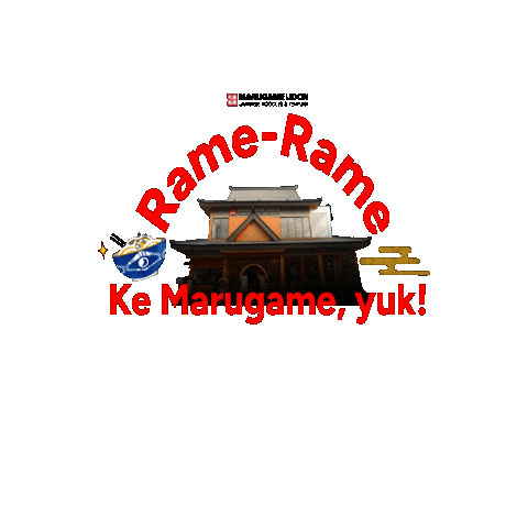 Marugameudon Sticker by Marugame Udon Indonesia