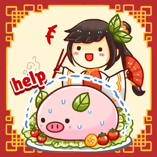 Pig Help GIF - Find & Share on GIPHY