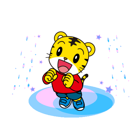 Star Love Sticker