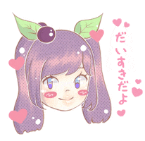 Love Sticker