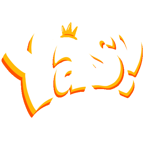 Yes Sticker