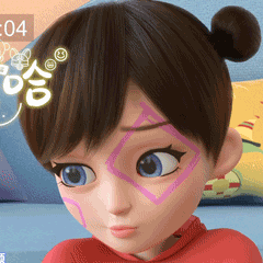 Animation GIF