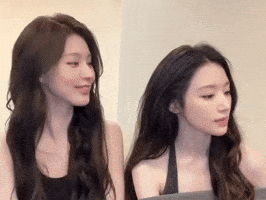 Tj Miyeon GIF