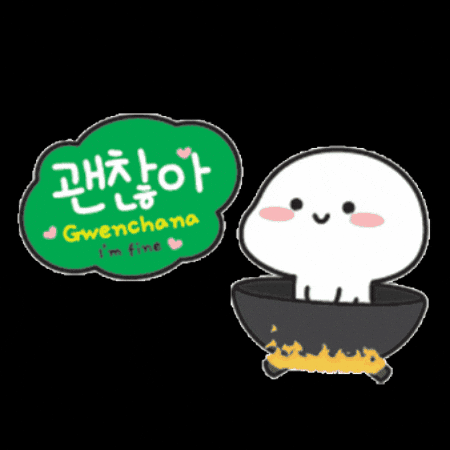 Sos Crying GIF by DARLIESGP