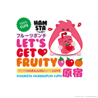 Apple Juice Hamster GIF by hamsta.world