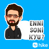 Telugu Cinema GIF by Hike Sticker Chat