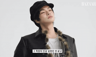 Leo GIF